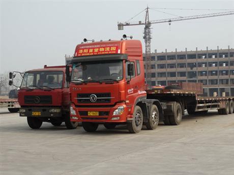 洛阳==福建货运专线
